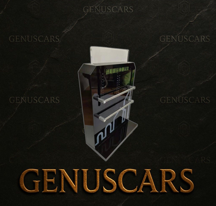 Genuscars